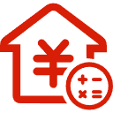 龙泉驿公积金消费贷款